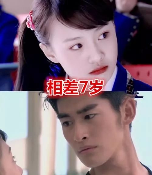 宋茜宋威龙各多少岁,宋茜和宋威龙相差几岁