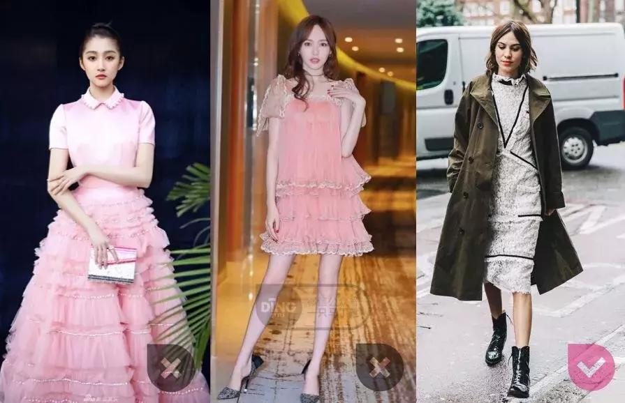 怎样把大牌穿出廉价感,如何把地摊货改成大牌