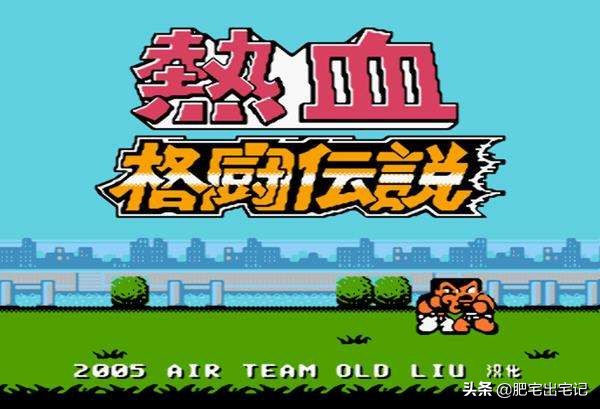 那些年我们玩过的游戏视频,那些年我们玩过的枪