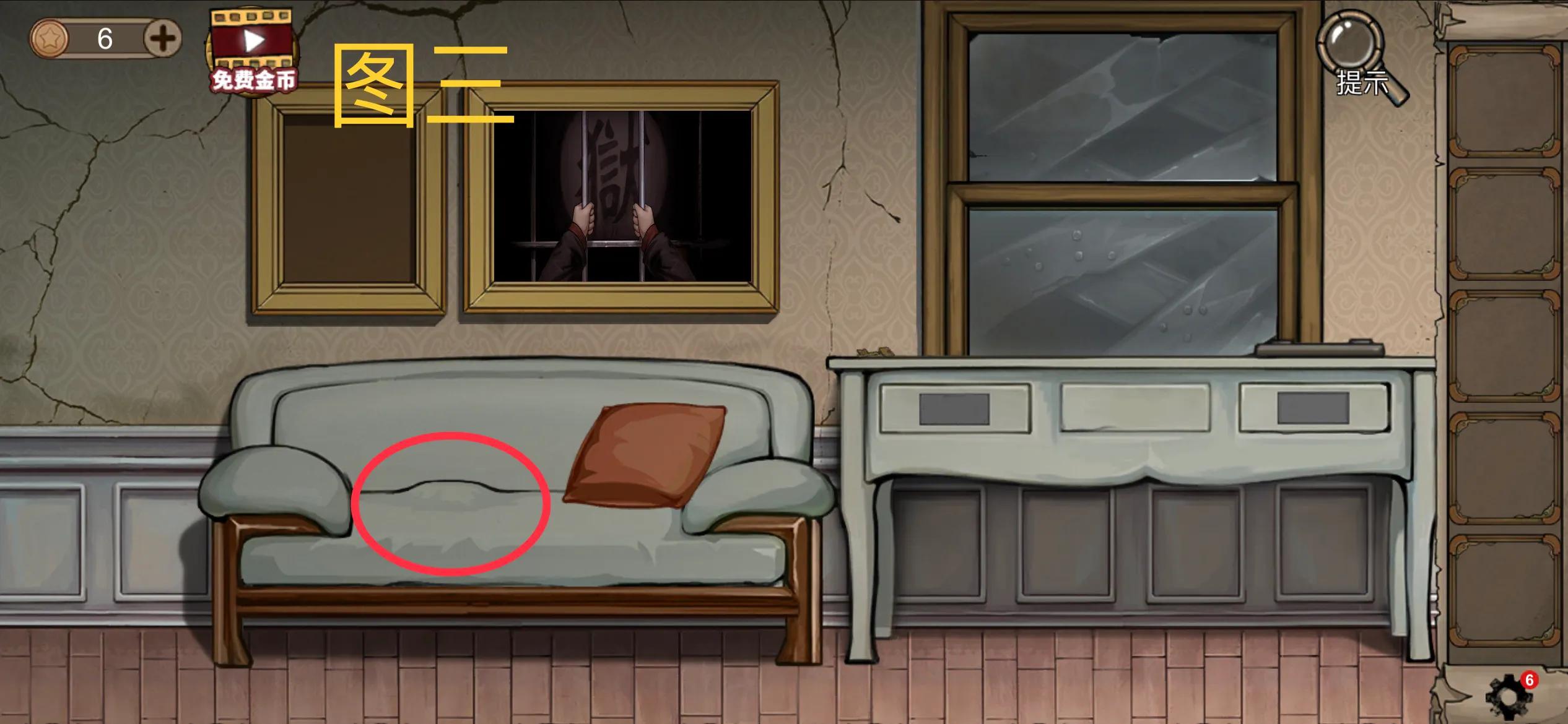 密室逃脱绝境系列寡言解密,密室逃脱绝境系列9寡言解谜