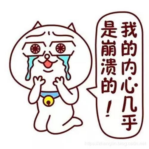 美团面试官，一上来，就叫我说Post和Get的区别？我慌了