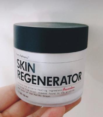 美白淡斑补水功效的面霜,有没有什么很好用的美白保湿面霜