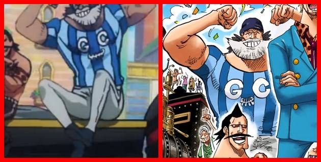 海贼王大熊衣服,海贼王狂热行动的衣服