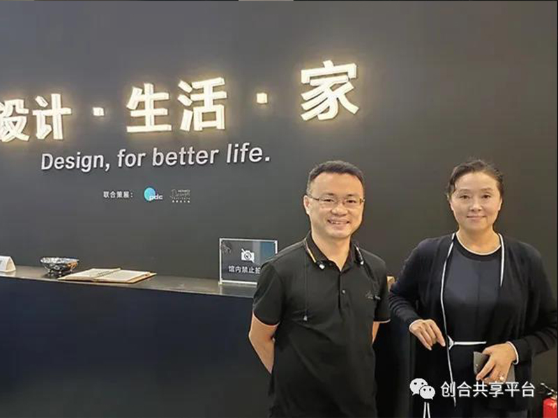 创合共享平台对话Mexarts漾美集团总裁郑小娟：赋能高端家居设计