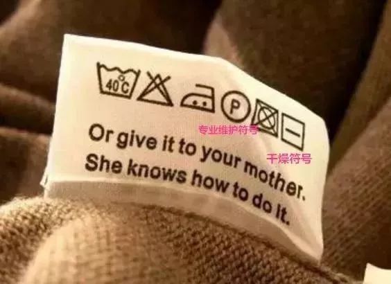 衣服质量差可吊牌没了可退货吗,衣服质量没问题吊牌没有厂家地址