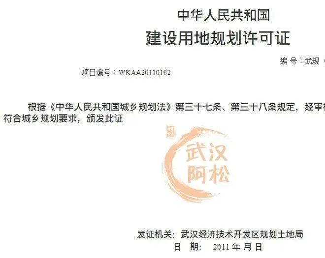 糟心的物业,物业和业主闹心的视频