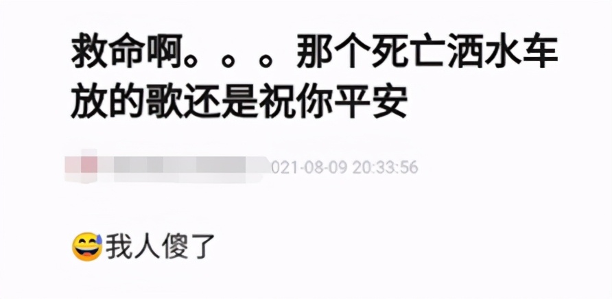 鎵粦椋庢毚瑙f瀽缁嗚妭,鎵粦椋庢毚缁嗚妭瑙h