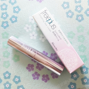 干燥性敏感肌curel水测评,curel水乳推荐敏感肌