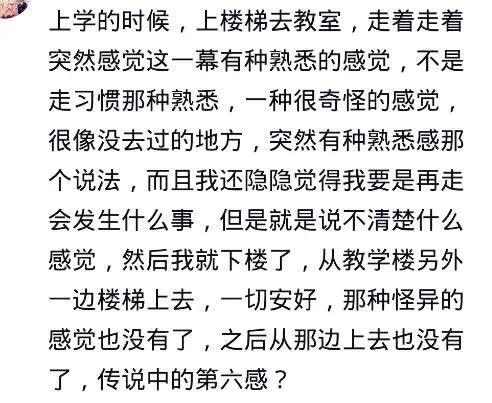 家里的镜子破了还能接着用吗,家里镜子破了怎么粘起来安全