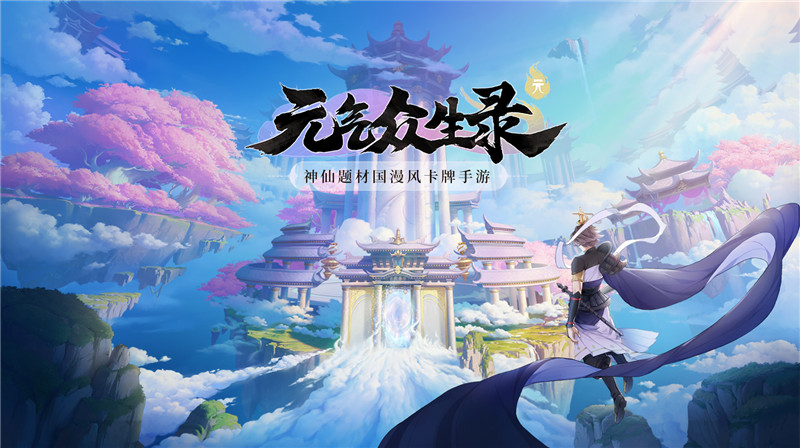 澶氱泭缃戠粶2022骞存柊鎵嬫父,澶氱泭缃戠粶浼氬彂甯冩柊鐨勬父鎴忓悧