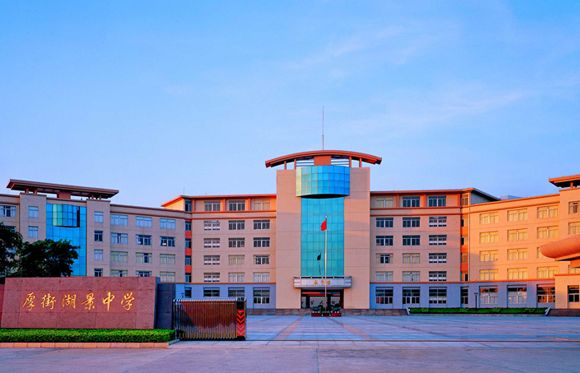 东莞公办好学校来几所,来看看大家眼中的学校