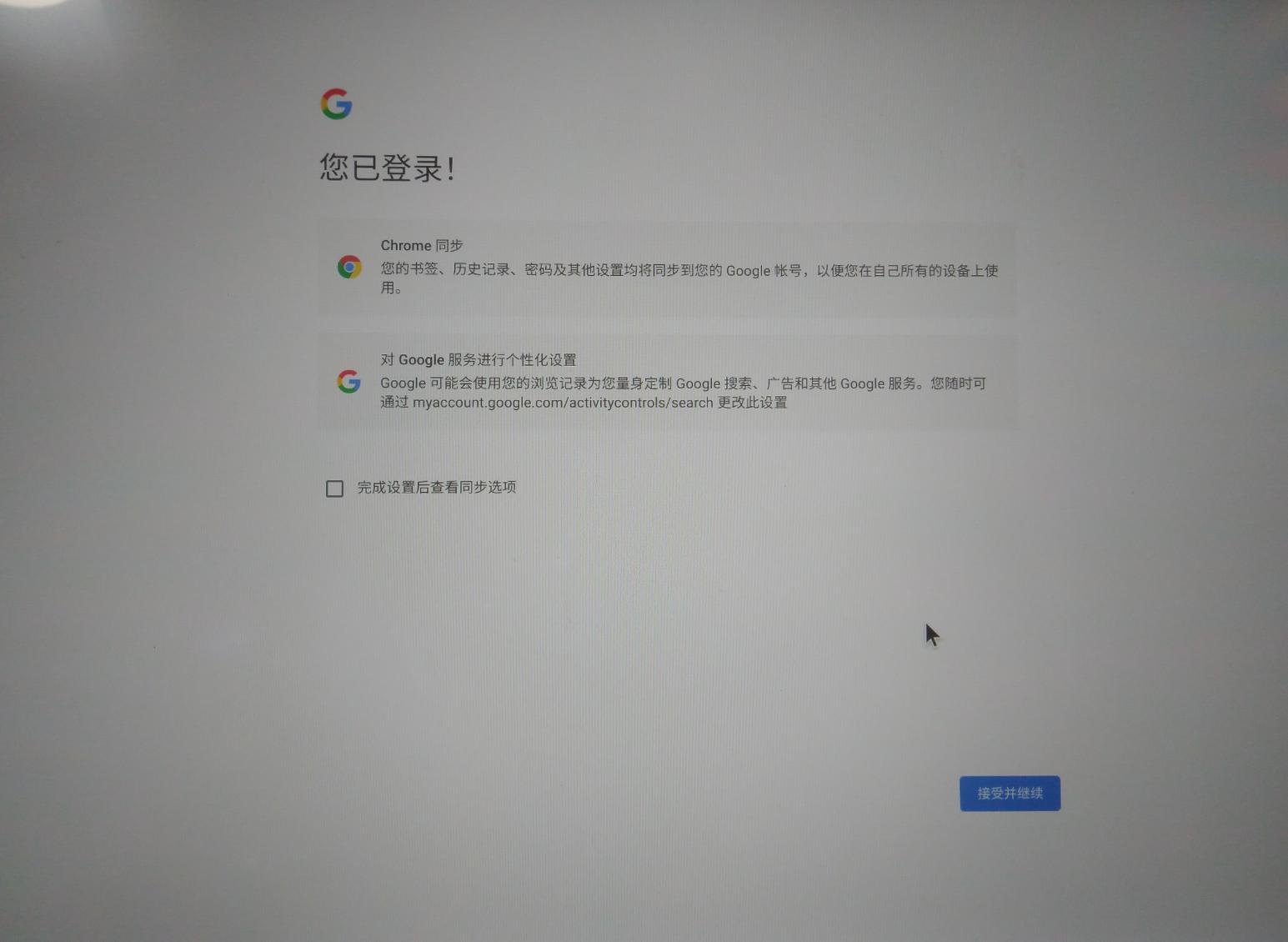 电脑版安卓系统测评,电脑版安卓模拟器哪个最好