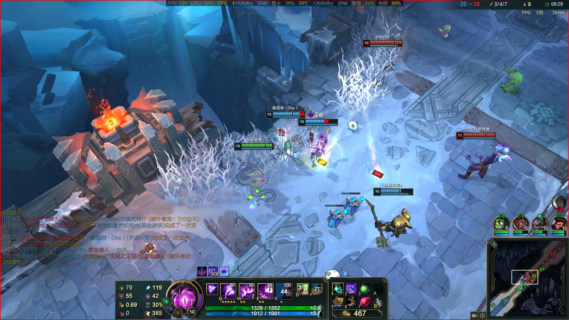 火影t5i5十代,火影t5k12代i53060笔记本评测