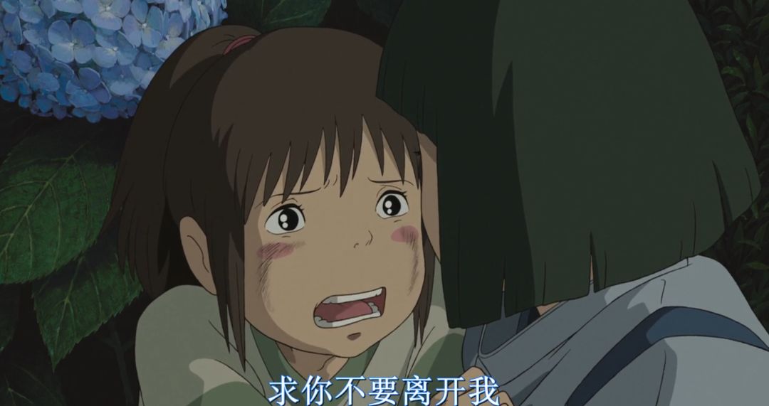 千与千寻油屋原型手绘图,千与千寻油屋取景地