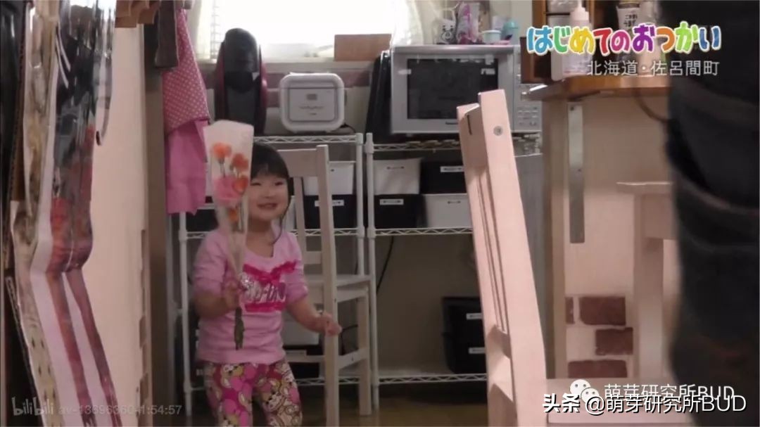 孩子你一定要向前冲,孩子你一定要坚持一定会好起来