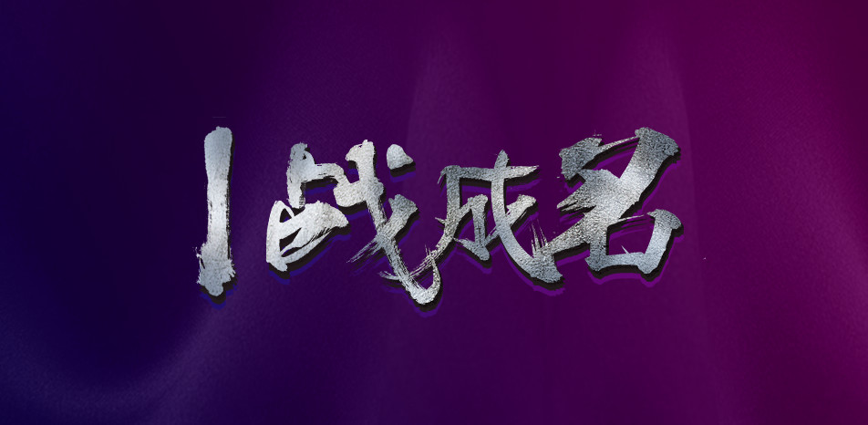 ps海报教程步骤完整版常用的,简单ps海报教程步骤完整版