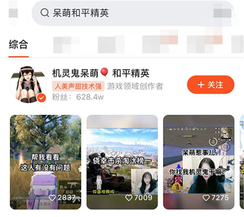 蔡萝莉御姐风被嫌弃,“铁丝”袜品味奇特,看了呆萌猫咪脚后服了