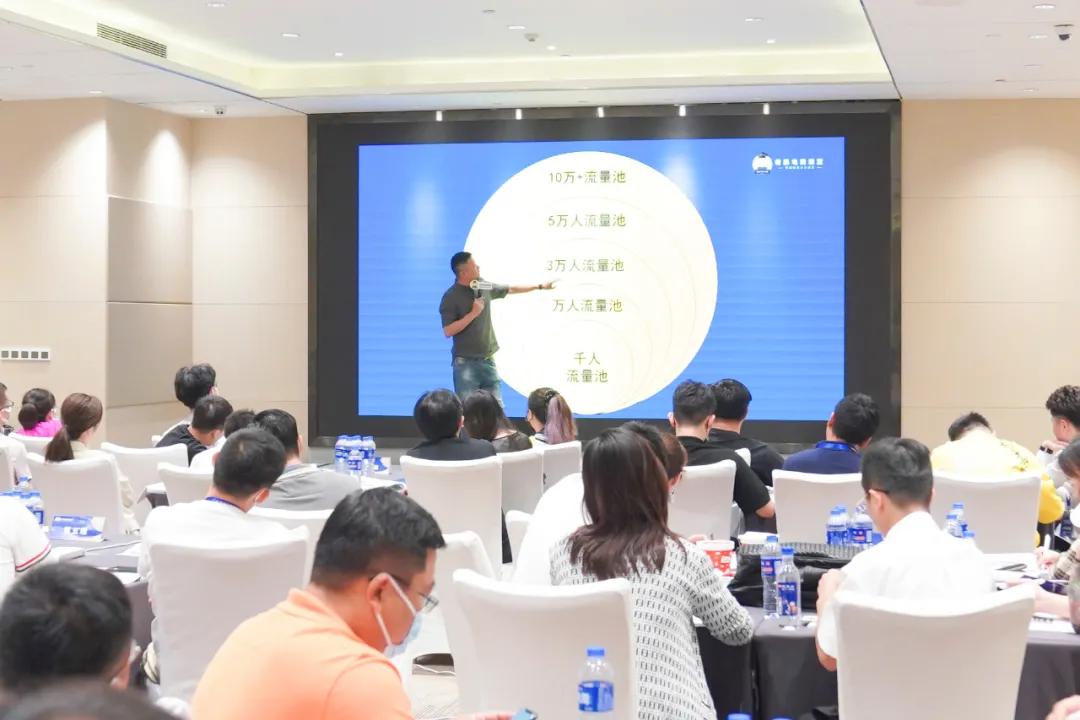 抖音直播带货一年3个亿,抖音账号运营了多久可以直播带货