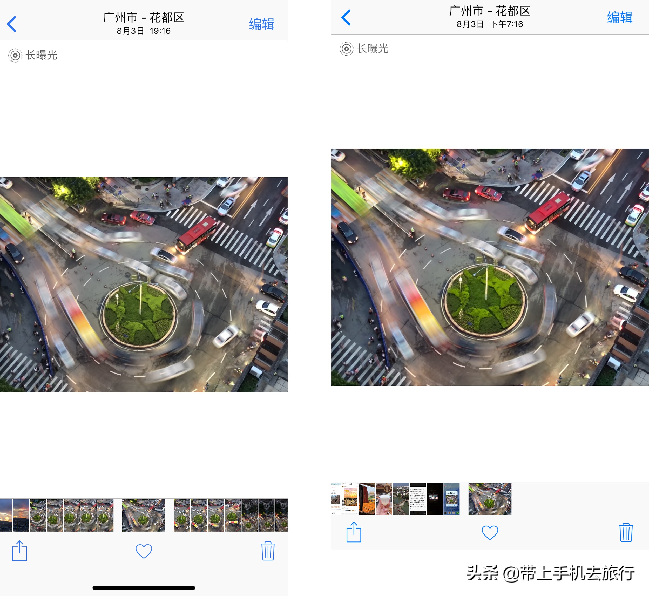 iphone互传大量照片用什么软件,iphone互传照片在哪里查看