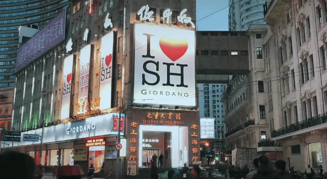 上海魔都有哪些景点,魔都上海最值得去的十个景点