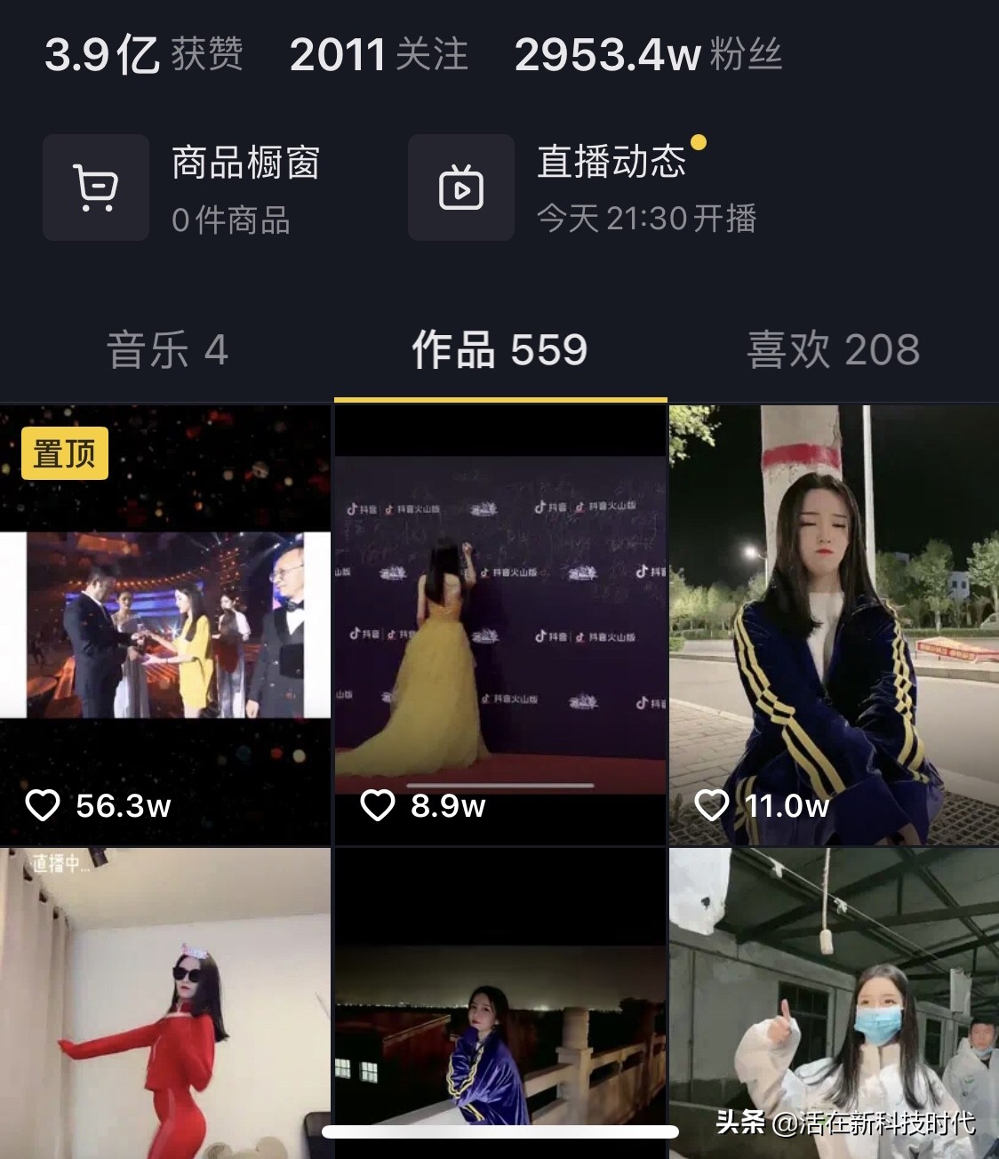 室内直播和户外直播需要什么设备,直播需要什么设备一共需要多少钱