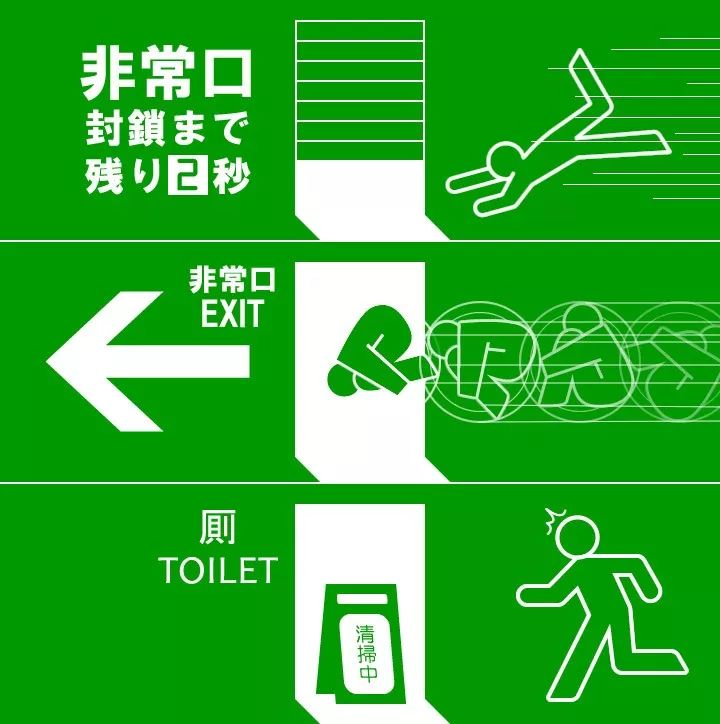 高空物爆头，歹徒无故背刺，出门遭雷劈……他可能是史上最惨角色