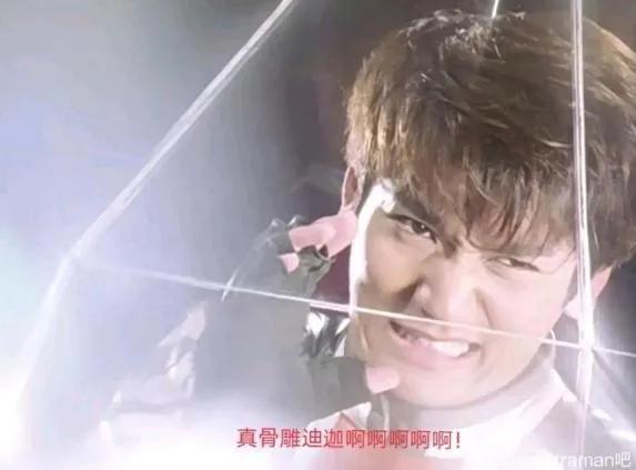 光的继承者图片,shf系列迪迦奥特曼开箱视频