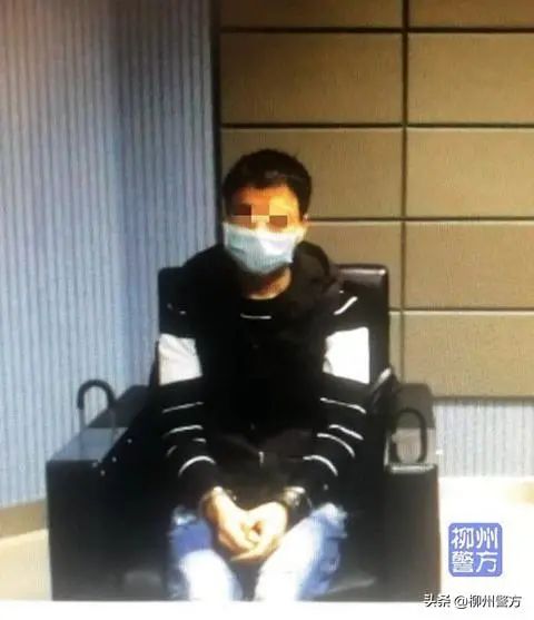 为50元嫖资起争执夺人性命，14年潜逃，梦断柳州！