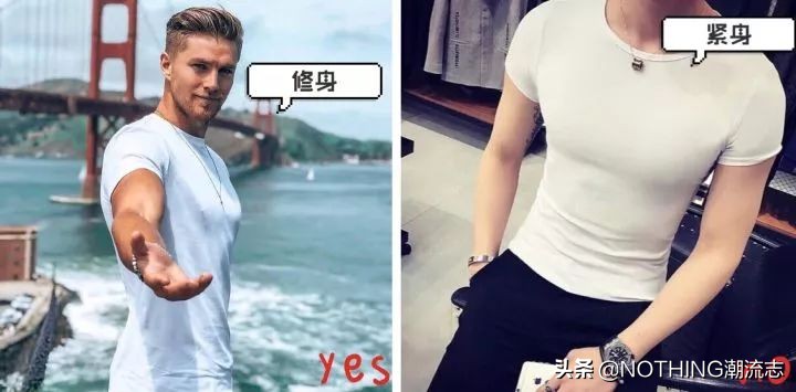 普通男生夏天穿搭的15个小建议