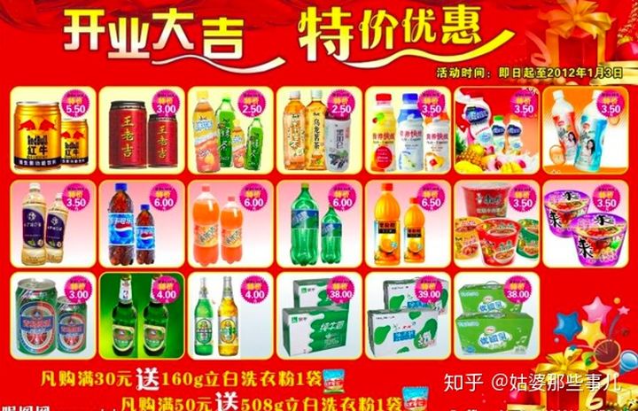 ps用不用去报班学习,ps剪辑入门教程零基础