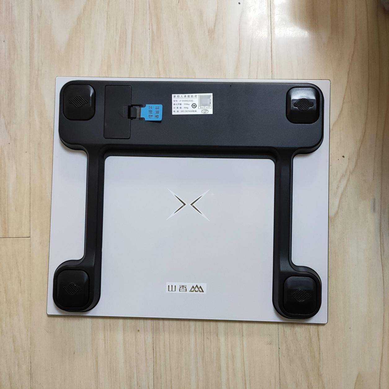 云康宝哪款体脂秤比较准,体脂秤s400