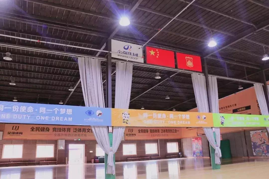 世警会开幕式完整版,第十九届世警赛