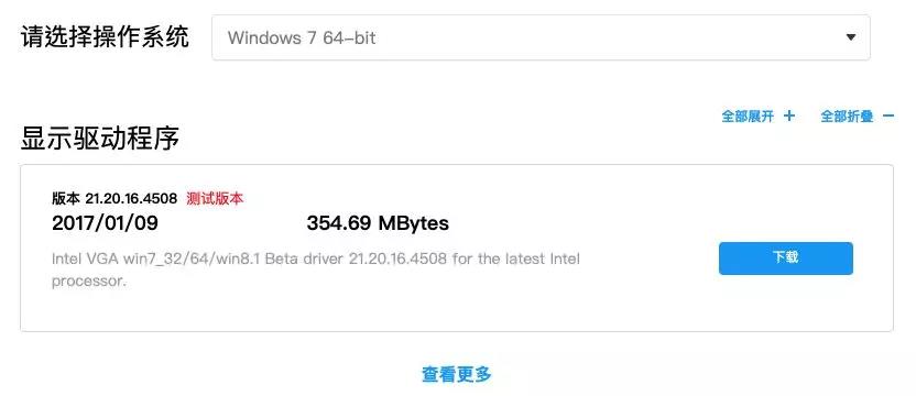 怎么给电脑安装硬件,什么软件可以给电脑硬件装驱动