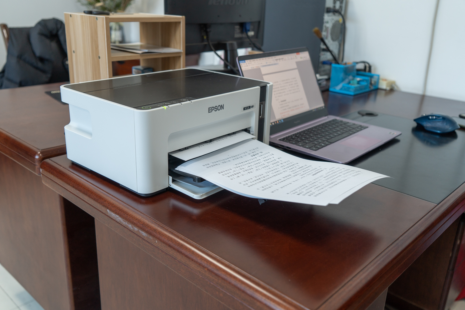 爱普生l7218打印机如何共享打印,爱普生打印机m2128设置云打印