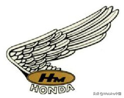 本田“自由之翼”厂徽进化史