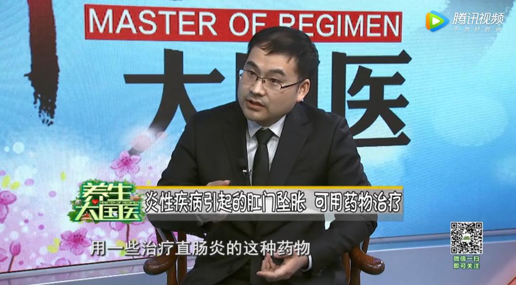 肛门坠胀排除痔疮还有什么原因,痔疮手术后肛门坠胀有便意拉不出