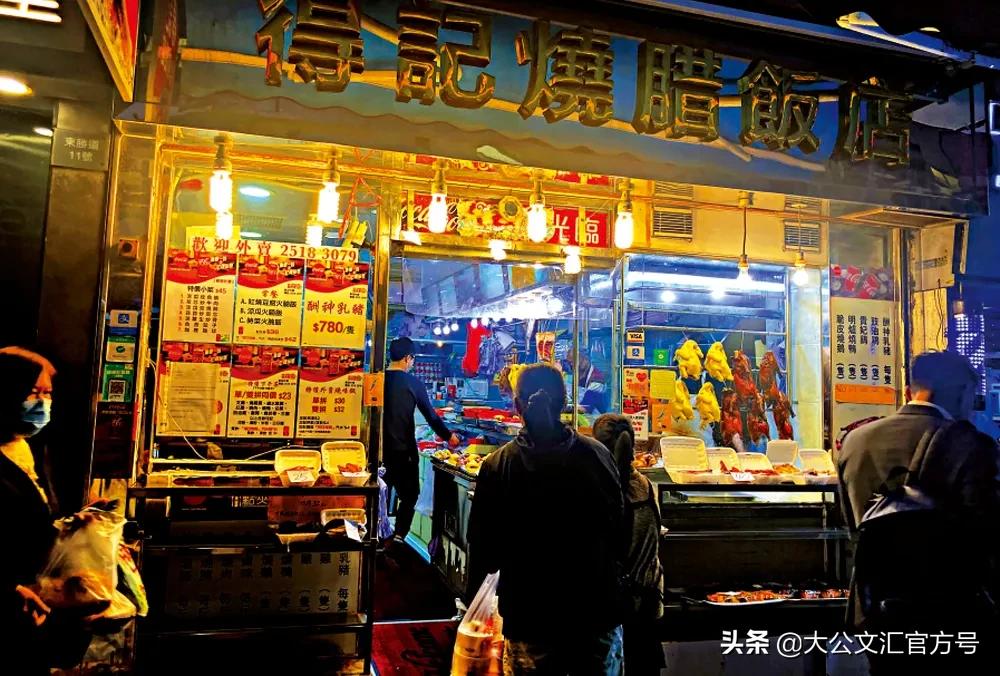 香港政府电费一度多少钱,香港电费最新消息