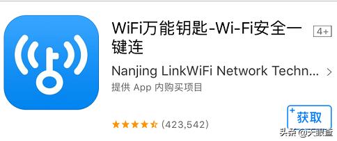 拿下十亿订单后续,拿下9亿用户做什么生意