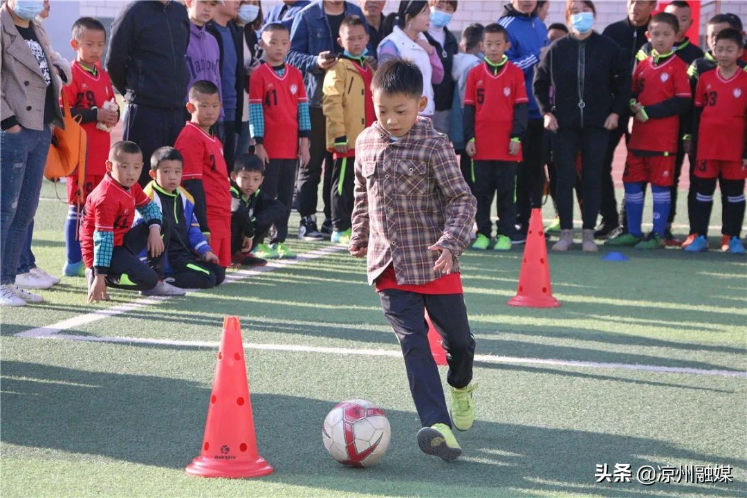 全国青少年校园足球夏令营甘肃,武威市青少年足球选拔赛