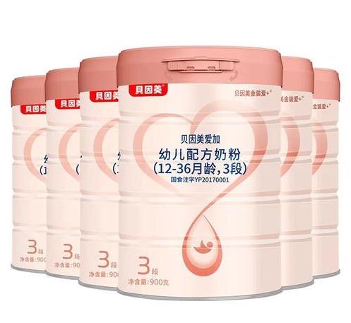 贝因美2023年业绩,贝因美第三季度净利润