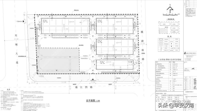 汉南通用航空及卫星产业园,汉南通航产业园有哪些单位