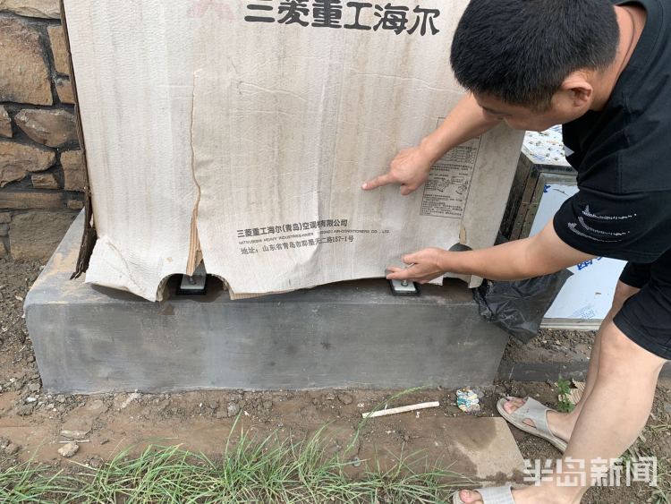 青岛大雨漏水小区,青岛暴雨房屋漏水