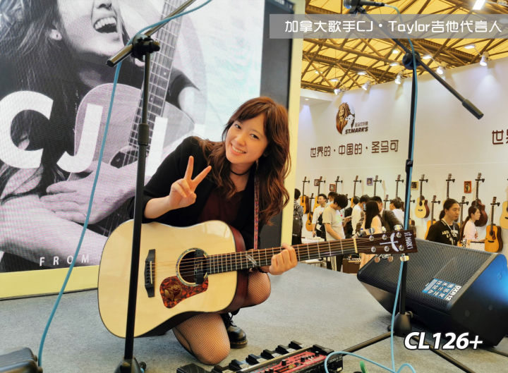 雅马哈吉他单板和合板有什么区别,吉他云杉单板和云杉合板的区别