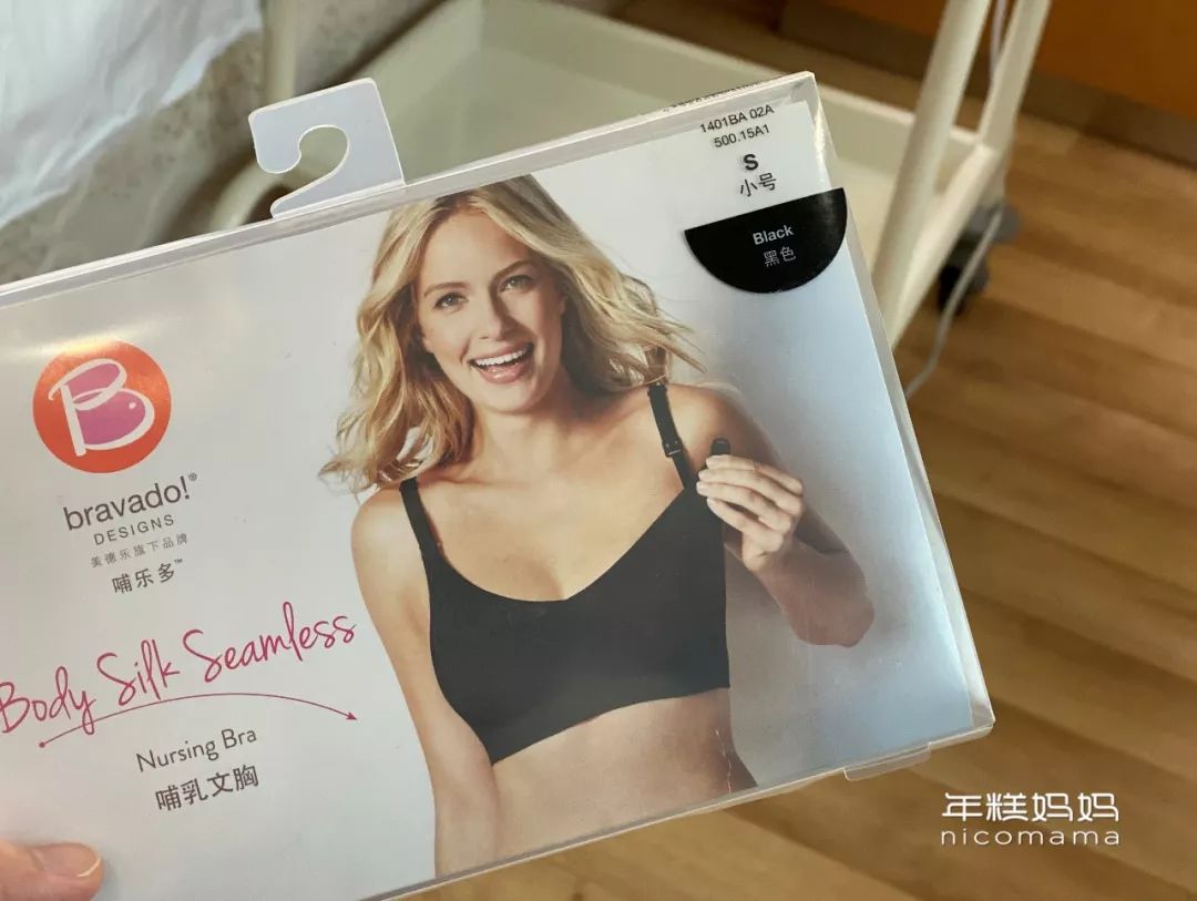 糕妈60秒育儿,糕妈早期视频