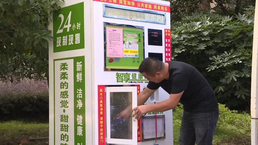 直饮水要达到什么标准才可直饮,直饮水到底能不能直接喝