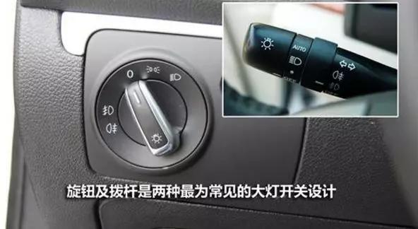 卤素灯不够亮换灯泡,感觉自己车的卤素灯不够亮