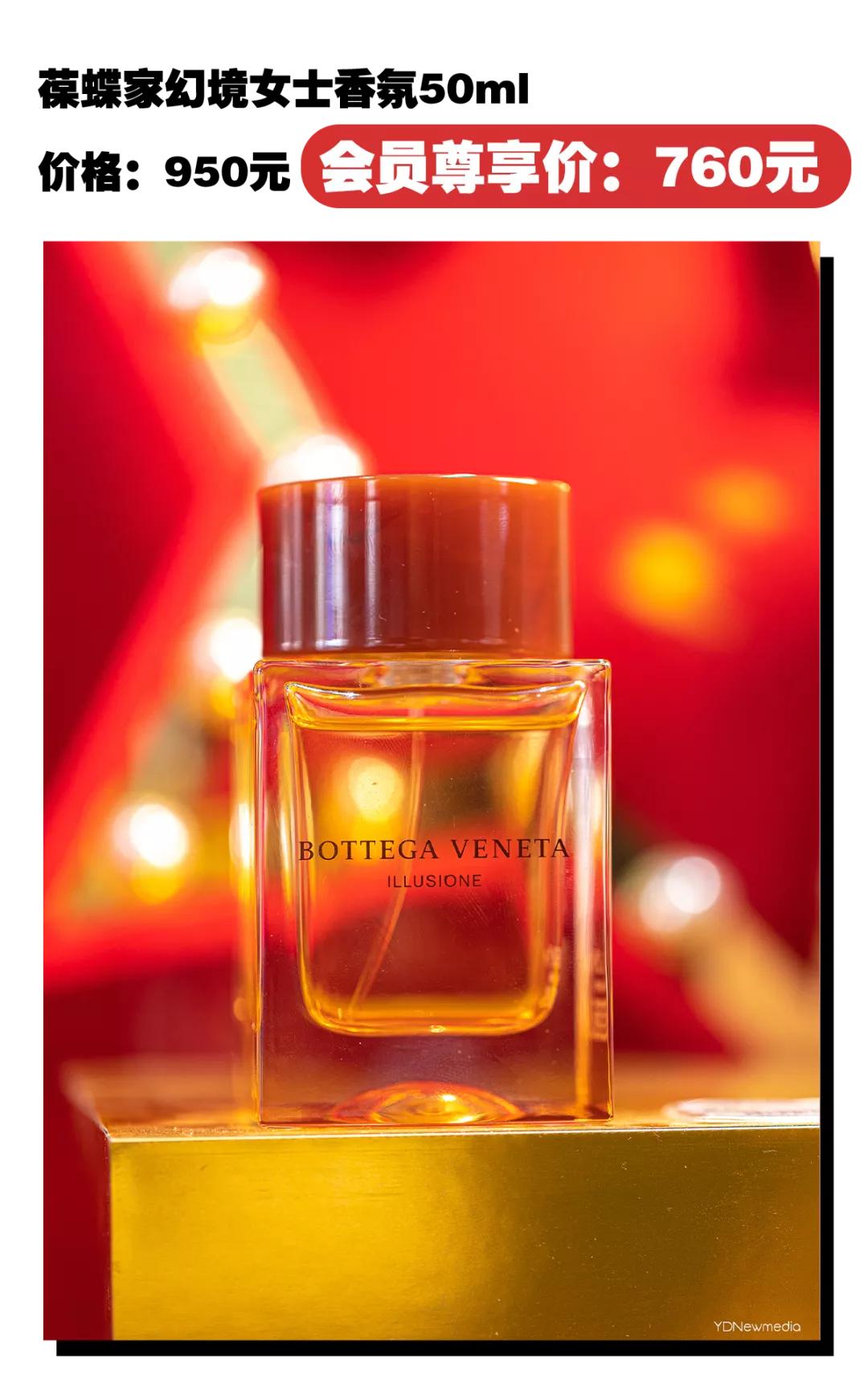 丝芙兰大促五月,丝芙兰618大促