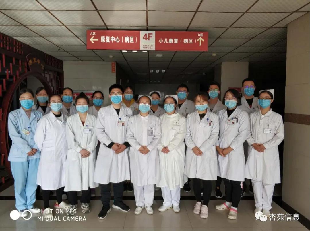 带您走进康复科,带你走进康复治疗大厅