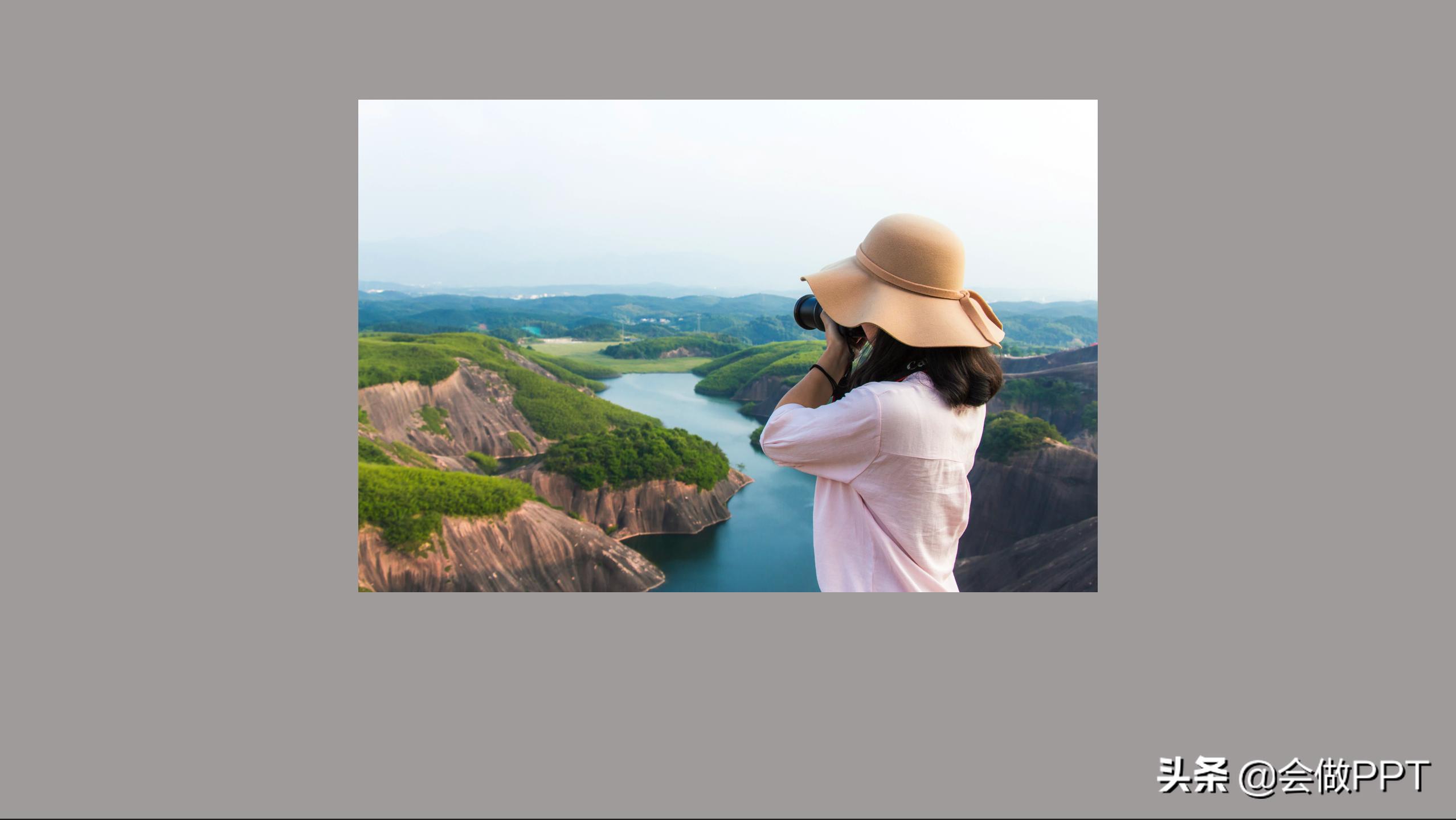 ppt叠压图片怎么做图片不会变,白底ppt波澜起伏背景图