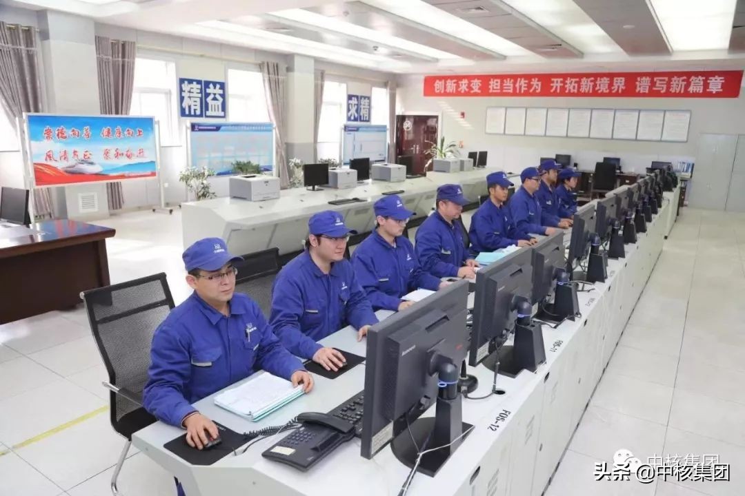 中国第一台铀浓缩铀离心机,中核兰州铀浓缩